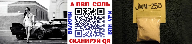 Купить наркоту Котельники Марихуана СК ГАШИШ