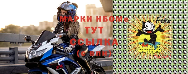 jwh Алексеевка