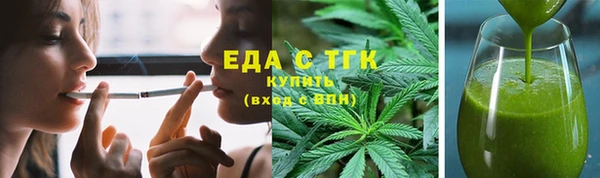 spice Алексин