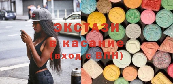 spice Алексин