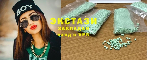 jwh Алексеевка