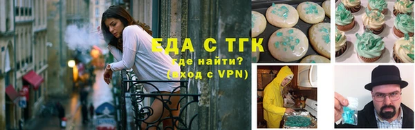 jwh Алексеевка