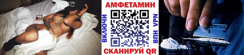 купить закладку Котельники гидра ONION Первитин Декстрометамфетамин 99.9%